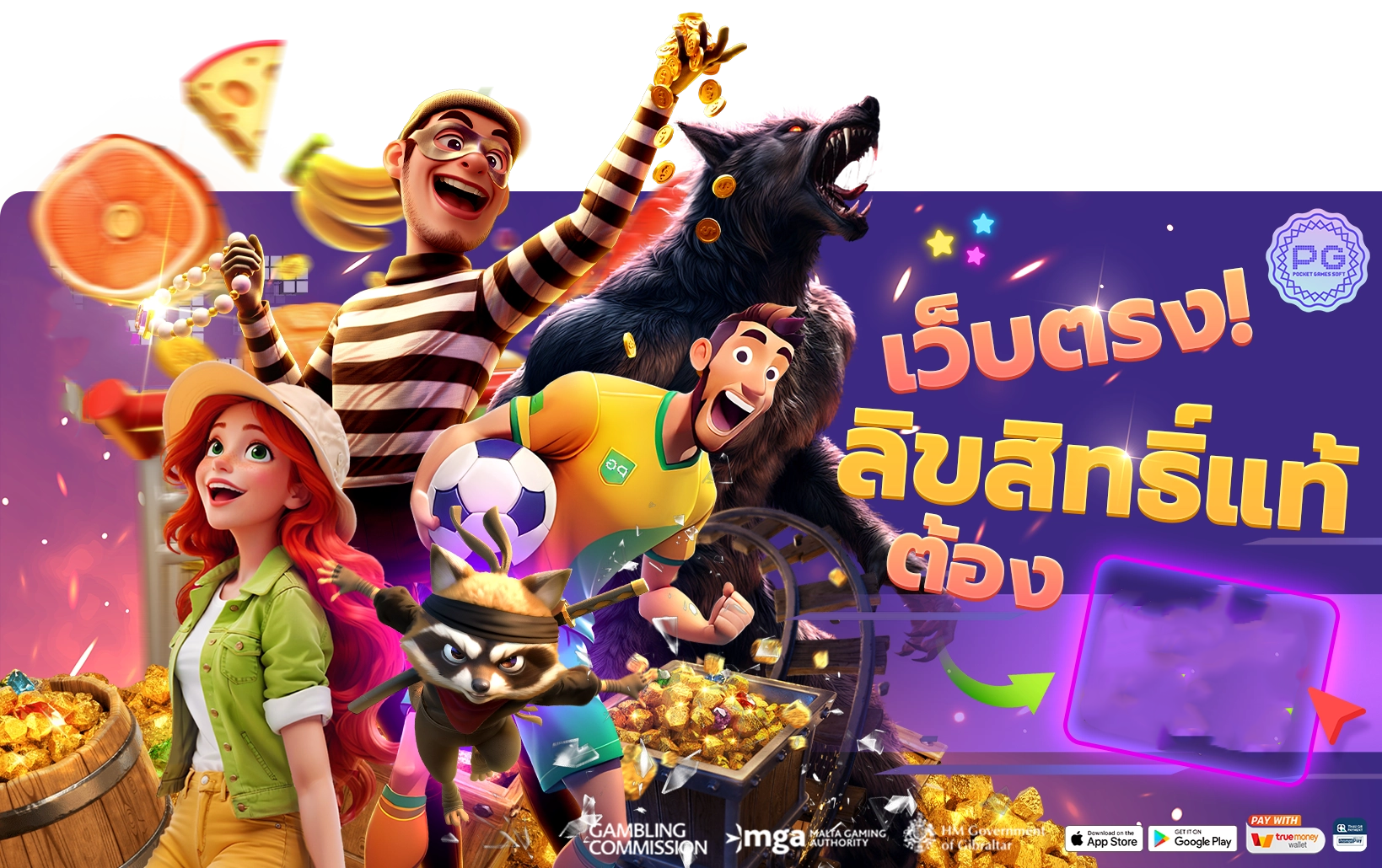 เข้าสู่ระบบ SAW99 ล็อกอินไวในไม่กี่วินาที ปลอดภัย พร้อมลุยสล็อตออนไลน์ทันที