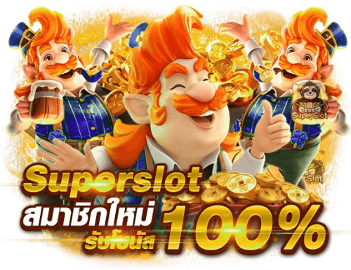 miami678 เว็บเดิมพันออนไลน์ครบจบ สล็อต บาคาร่า บอลสด ฝากถอนไว
